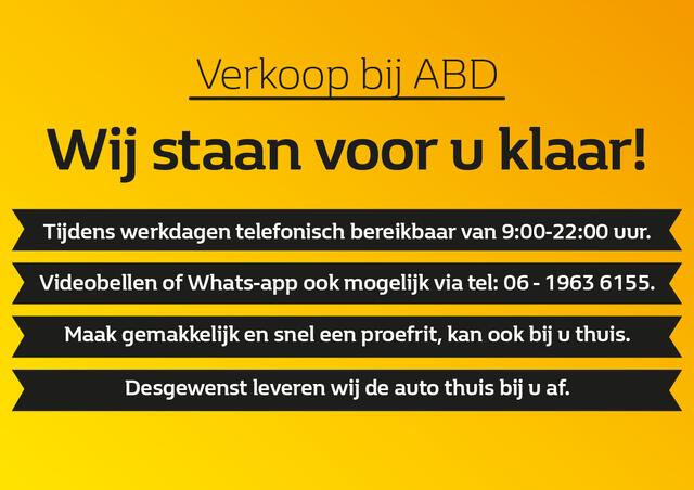 Renault 5 comfort range techno 52 kWh | Vijf jaar garantie | Stoel- en stuurwielverwarming | Blind spot warning | Easy park assist |