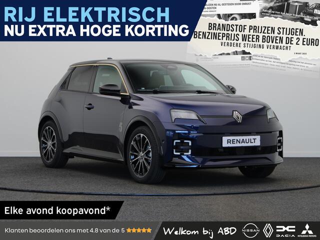 Renault 5 Iconic cinq Comfort range | Achteruitrijcamera | Elektrisch verwarmbare voorstoelen | ISOFIX-bevestigingssysteem voor kinderzitjes op passagiersstoel en op de twee buitenste zitplaatsen achter