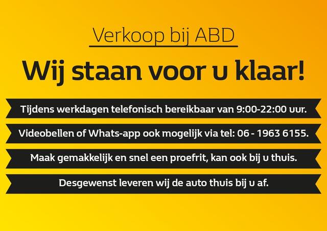 Renault 5 Evolution Comfort range | Cruise control met snelheidsbegrenzer | Full LED koplampen | ISOFIX-bevestigingssysteem voor kinderzitjes op passagiersstoel en op de twee buitenste zitplaatsen achter