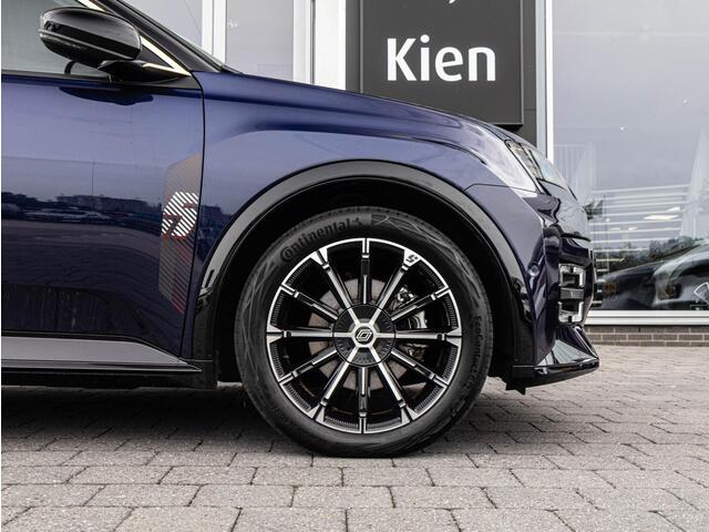 Renault 5 comfort range iconic cinq 52 kWh