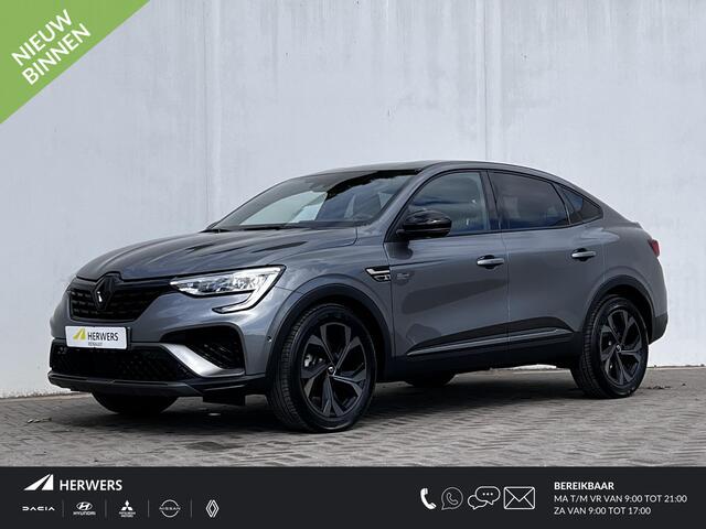 Renault Arkana 1.6 E-Tech hybrid 145 E-Tech engineered Automaat / Dealer onderhouden / Leder Alcantara / BOSE audio / Navi grootscherm / Adapt.CC /