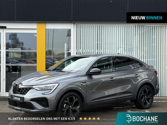 Renault Arkana 1.6 E-Tech hybrid 145 E-Tech engineered | Stoel & stuur verwarming | Elektrische stoelen | Achteruitrijcamera | Cruise adaptief |