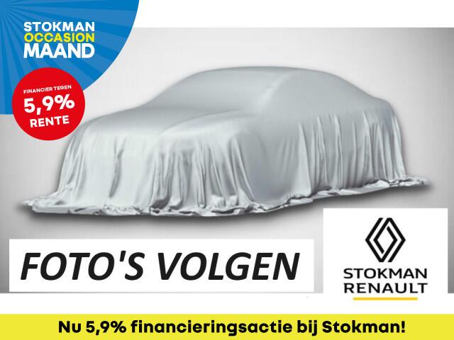 Renault Arkana 1.6 E-Tech Hybrid 145 PK Intens | Elektrisch bedienbare trekhaak | Camera achter | Bose geluid | Groot scherm | Reservewiel | Dode hoek sensoren | Adaptieve cruise controle |