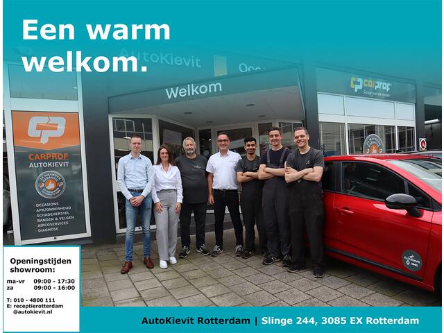 Renault Austral 1.2 E-Tech Hybrid 200 Techno