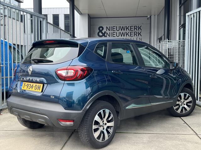Renault CAPTUR 0.9 TCe Intens | NAVI | CRUISE CONTROL | PDC | LMV | CLIMATE CONTROL | BLUETOOTH
