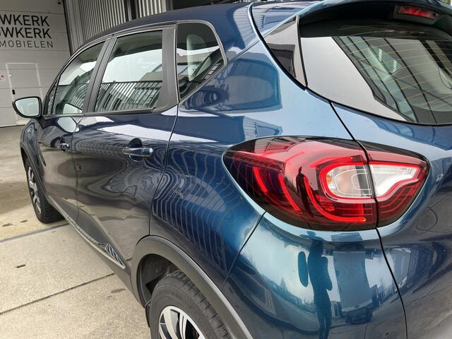 Renault CAPTUR 0.9 TCe Intens | NAVI | CRUISE CONTROL | PDC | LMV | CLIMATE CONTROL | BLUETOOTH