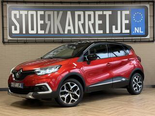 renault-captur-1.2-tce-120pk--inte