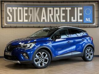renault-captur-1.6-e-tech-plug-in-h