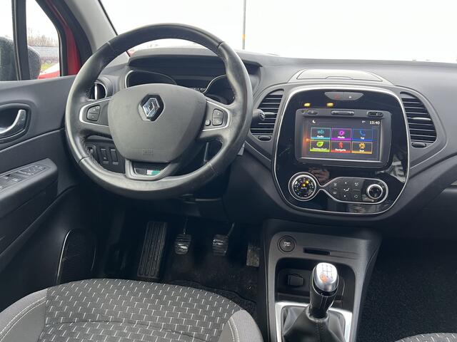 Renault CAPTUR 0.9 TCe Intens / 27.543 KM! / Keyless / Climate / PDC A / Cruise / DAB /