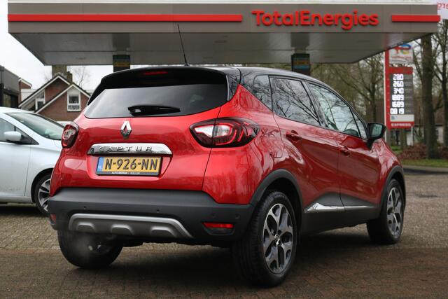 Renault CAPTUR TCe 120 EDC Intens