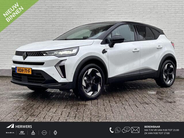 Renault CAPTUR 1.6 E-Tech Hybrid 145 techno / Demo / pack navigation urban / 360 camera / Cruise Control / Climate control / Navigatie / keyles /