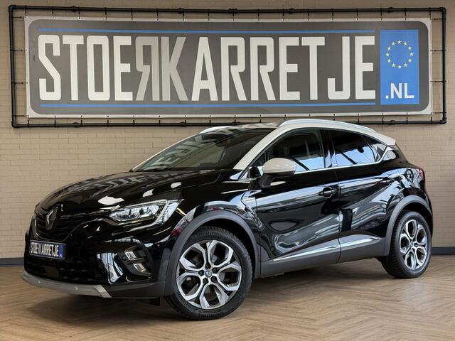 Renault CAPTUR 1.6 E-Tech Plug-in Hybrid 160pk Intens| 9,3" Navi | Bose | 18" | Camera | Stoelverwarming | 100% Dealer onderhouden!