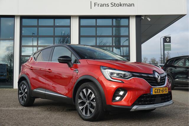 Renault CAPTUR 1.3 TCE 140 EDC Techno