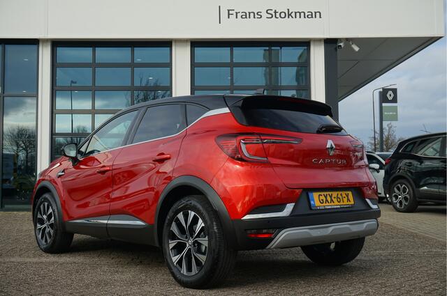 Renault CAPTUR 1.3 TCE 140 EDC Techno