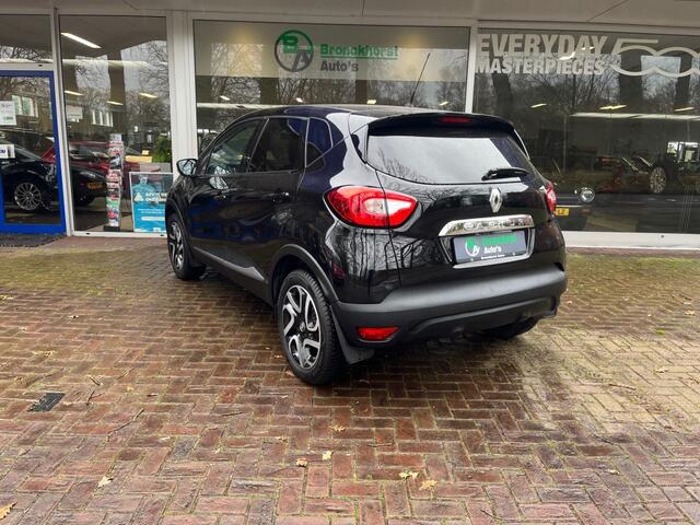 Renault CAPTUR S-Edition DYNAMIQUE