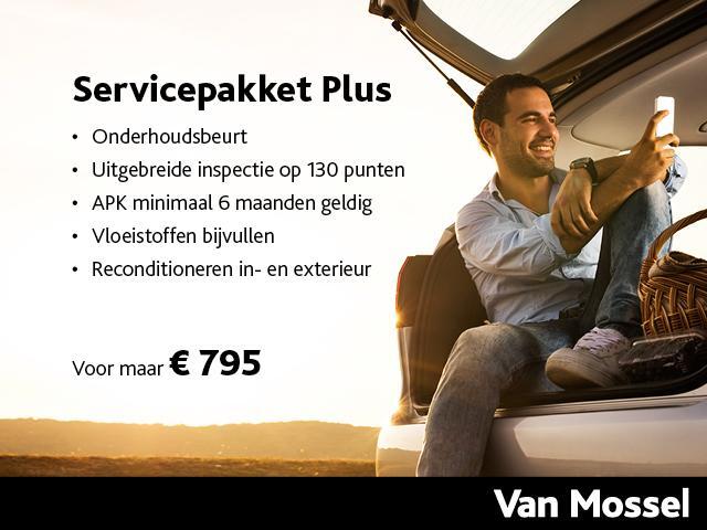 Renault CAPTUR 1.6 E-Tech Plug-in Hybrid 160 E-Tech engineered | Carplay | Navigatie | Achteruitrijcamera | Adaptive Cruise Control | Parkeersensoren