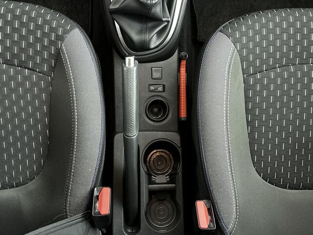 Renault CAPTUR 1.3 TCe Intens 130PK | Wordt verwacht | Trekhaak afneembaar | Navigatie | Achteruitrijcamera | Climate Control