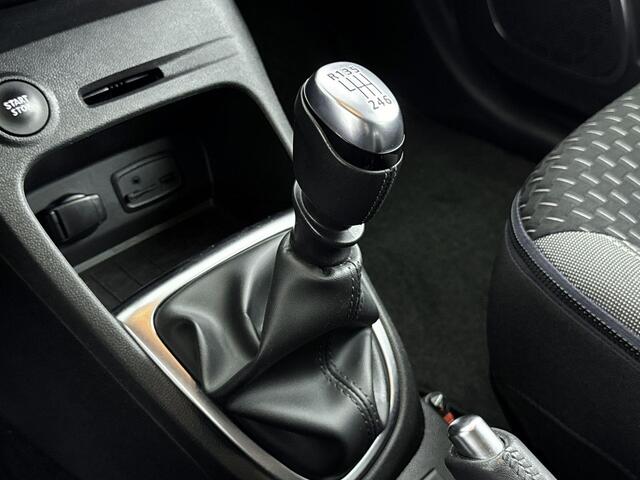 Renault CAPTUR 1.3 TCe Intens 130PK | Wordt verwacht | Trekhaak afneembaar | Navigatie | Achteruitrijcamera | Climate Control