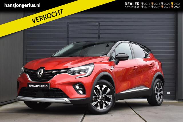 Renault CAPTUR TCe 140 EDC Techno | AUTOMAAT | CAMERA | NAVI | STUUR/STOELVERWARMING | CRUISE CONTROL | ALL-SEASONBANDEN | CLIMATE CONTROL | PDC | LMV