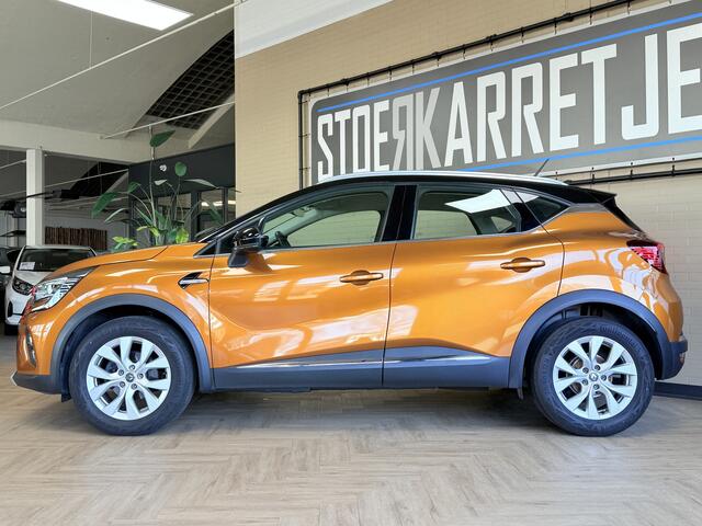 Renault CAPTUR 1.3 TCe 130 Intens | Navi | ACC | Blindspot | Camera | PDC V+A | Stuurverwarming | 100% Dealer onderhouden!