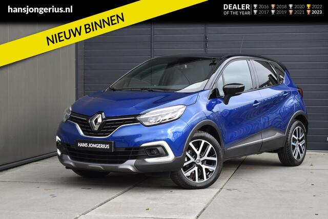 Renault CAPTUR TCe 150 EDC Version S | AUTOMAAT | NAVI | CAMERA | STOELVERWARMING | CRUISE CONTROL | CLIMATE CONTROL | PDC | LMV