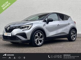 renault-captur-1.6-e-tech-plug-in-h