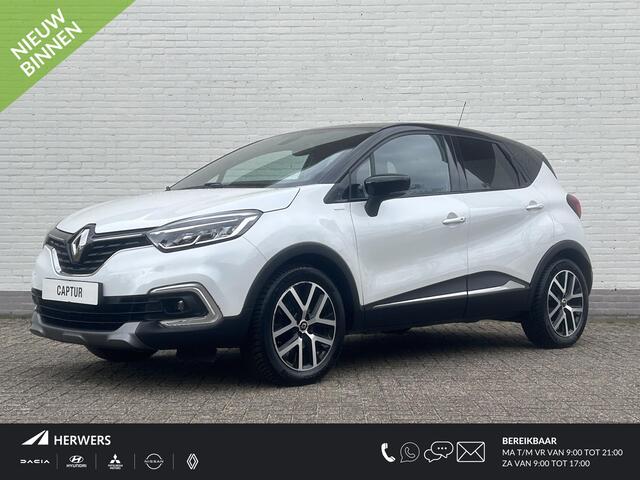 Renault CAPTUR 1.3 TCe Intens Automaat / Camera / Climate control / Cruise Control / Apple carplay + Android auto / LED / DAB / armsteun / Bluetooth / Keyless /
