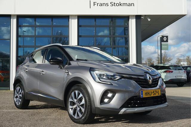 Renault CAPTUR 1.3 TCe 140 EDC Intens