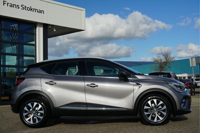 Renault CAPTUR 1.3 TCe 140 EDC Intens