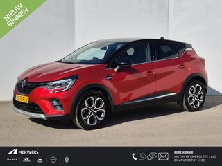 renault-captur-1.6-e-tech-plug-in-h