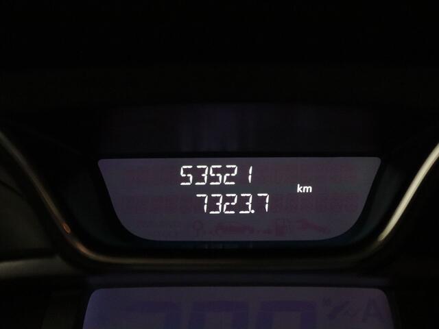Renault CAPTUR TCe 90pk Dynamique Camera | Climate | Cruise | Parkeersens. achter | 17" Velgen