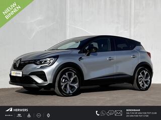 renault-captur-1.3-mild-hybrid-160-