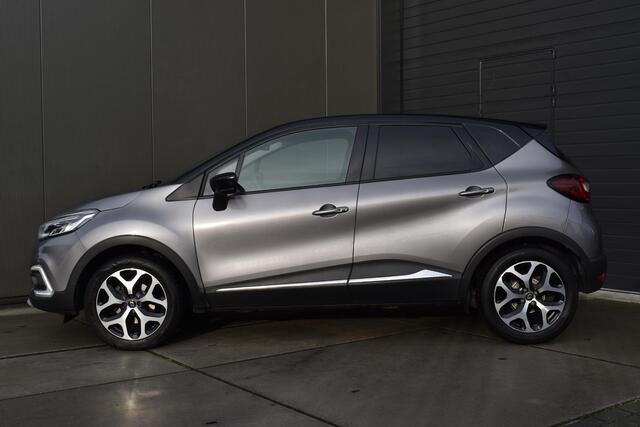 Renault CAPTUR TCe 150 EDC Intens | AUTOMAAT | NAVI | CRUISE CONTROL | CLIMATE CONTROL | PDC | LMV
