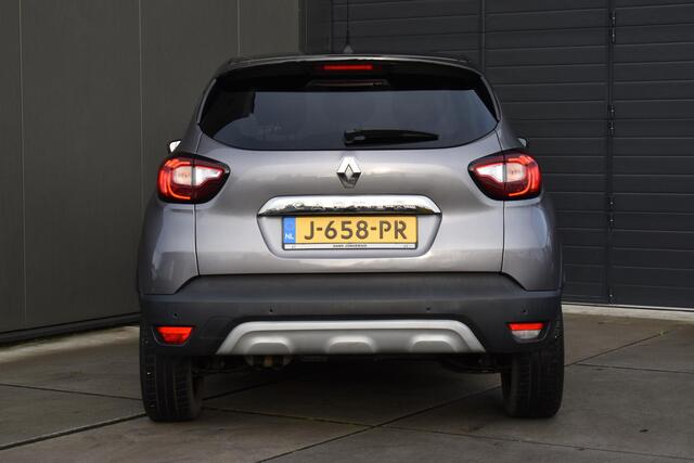 Renault CAPTUR TCe 150 EDC Intens | AUTOMAAT | NAVI | CRUISE CONTROL | CLIMATE CONTROL | PDC | LMV