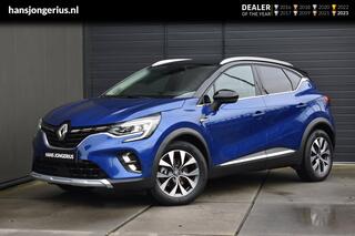 renault-captur-e-tech-plug-in-hybri