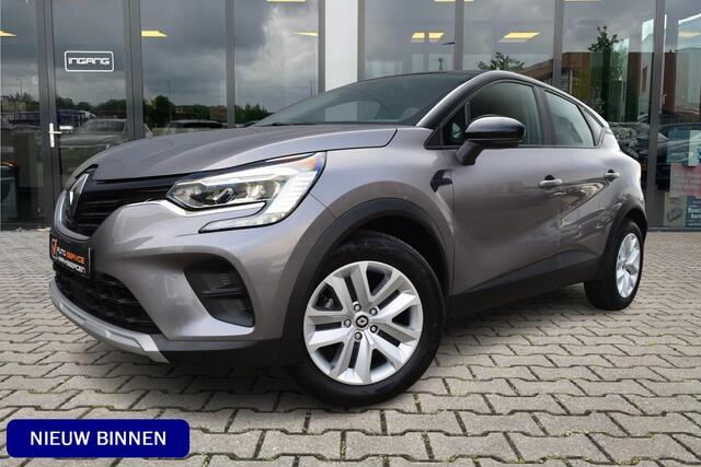 Renault CAPTUR 1.0 TCe 90 evolution | Cruise | Navi | CarPlay |