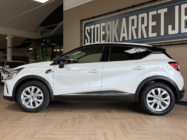 Renault CAPTUR 1.3 TCe 130PK Intens | Navi | Bose | Camera | 17 " | PDC V+A | CarPlay 100% Dealer onderhouden!