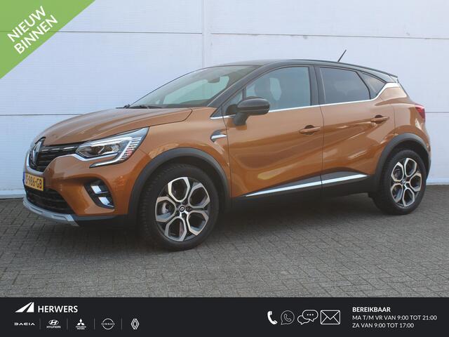Renault CAPTUR 1.3 TCe 140 Intens AUTOMAAT / Navigatie + Apple Carplay/Android Auto / Climate Control / Achteruitrijcamera / Stoel- & Stuurverwarming / Verwarmde Voorruit /