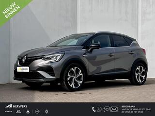 renault-captur-1.6-e-tech-plug-in-h