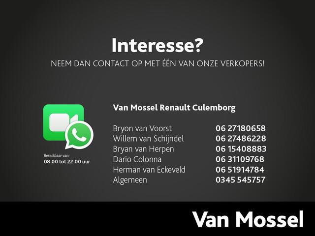 Renault CAPTUR 1.3 TCe 150Pk EDC Intens | Apple & Android Carplay | Navigatie | Climate Control | Cruise Control & Snelheidsbegrenzer| Achteruitrijcamera | Parkeersensoren Voor & Achter | Trekhaak | Privacy Glass |