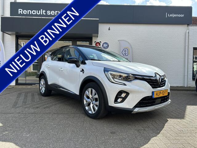 Renault CAPTUR 1.3 TCe 130 Intens | Panorama dak | Automatische Airco | Achteruitrijcamera