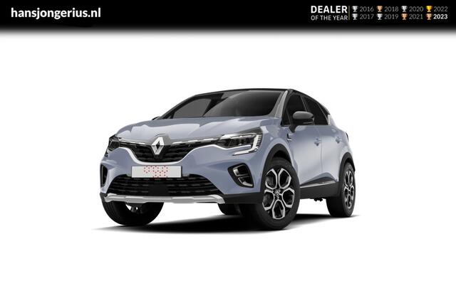 Renault CAPTUR full hybrid 145 E-TECH esprit Alpine | Achteruitrijcamera | Adaptive Cruise Control | Elektronisch geregelde airconditioning