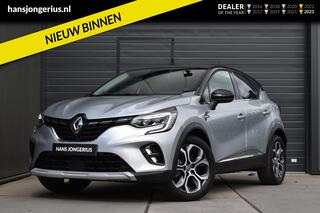 renault-captur-e-tech-plug-in-hybri