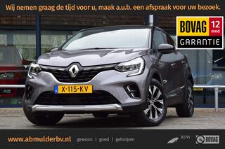 renault-captur-1.6-e-tech-hybrid-14