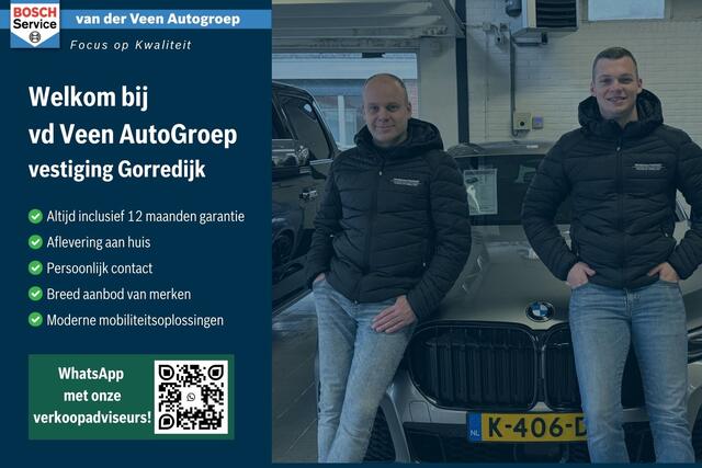 Renault CAPTUR 1.3 TCe Intens | Incl. 12 maanden garantie | Automaat | Climate control | Bluetooth | Parkeercamera | Parkeersensoren | Full LED | Dodehoek detectie | Cruise control |