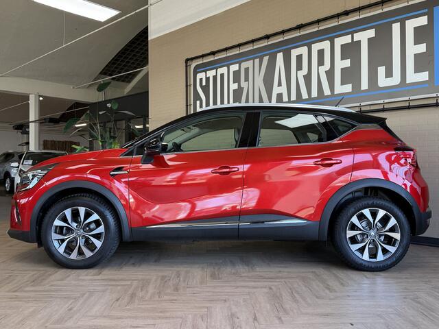 Renault CAPTUR 1.3 TCe 130 AUT Intens | Navi | ACC | Blindspot | Camera | 17 inch | PDC V+A | 100% Renault dealer onderhouden!
