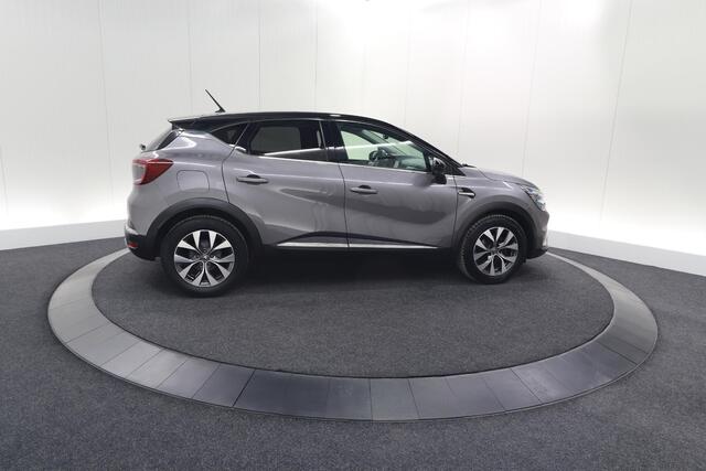 Renault CAPTUR TCe 100 Intens | Camera | Navigatie | Parkeersensoren