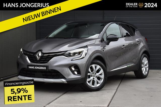 Renault CAPTUR TCe 140 EDC Intens | AUTOMAAT | CRUISE CONTROL | APPLECARPLAY/ANDROIDAUTO | CLIMATE CONTROL | ALL-SEASONBANDEN | PDC | LMV