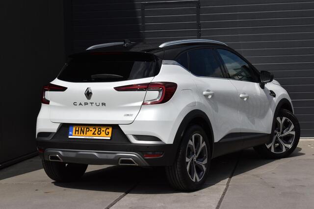 Renault CAPTUR TCe 160 EDC RS-LINE | AUTOMAAT | CAMERA | NAVI | STUURVERWARMING | CRUISE CONTROL | APPLECARPLAY/ANDROID AUTO | CLIMATE CONTROL | PDC | LMV