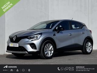renault-captur-1.6-e-tech-plug-in-h